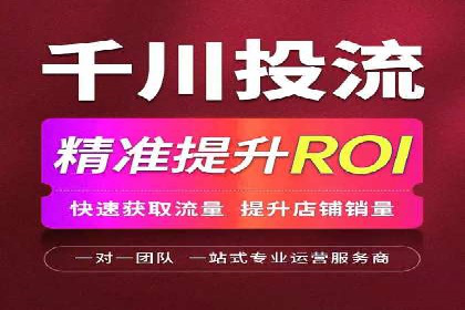 案例解读：信息流广告优化如何提高点击率